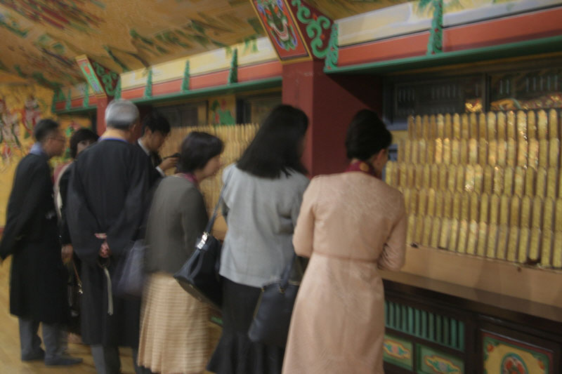 �Ϻ� �������� �������� ����� �湮