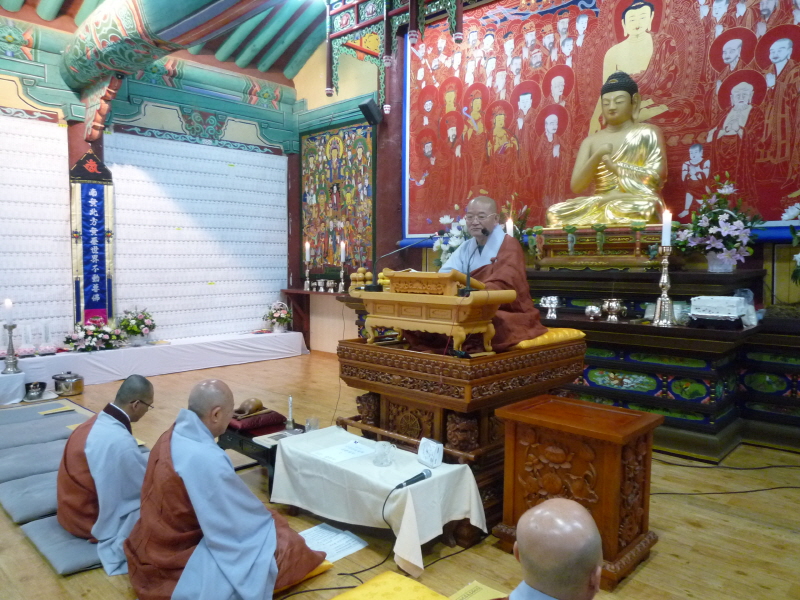 �۱��� ��9ȸ �ݰ��긲���ȸ