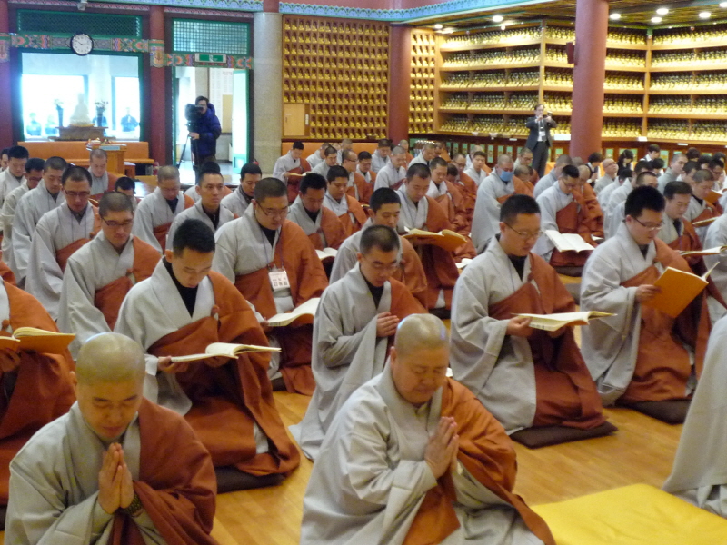 ��45�ֳ� ������ ��(�����ȸ 2013��11�� 29��) 