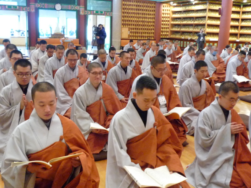 ��45�ֳ� ������ ��(�����ȸ 2013��11�� 29��) 