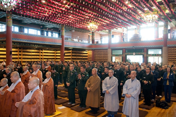 ��45�ֳ� ������ �� ����ȸ(2013�� 11��29��)