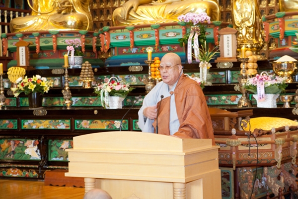 ��45�ֳ� ������ �� ����ȸ(2013�� 11��29��)