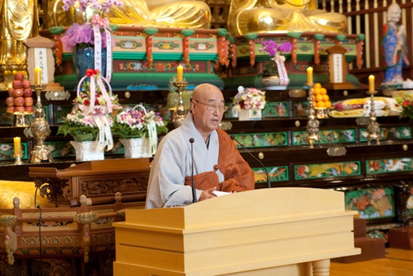 ��45�ֳ� ������ �� ����ȸ(2013�� 11��29��)