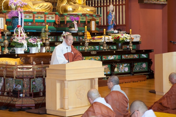 ��45�ֳ� ������ �� ����ȸ(2013�� 11��29��)