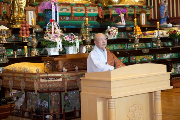 ��45�ֳ� ������ �� ����ȸ(2013�� 11��29��)