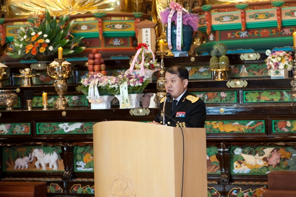 ��45�ֳ� ������ �� ����ȸ(2013�� 11��29��)