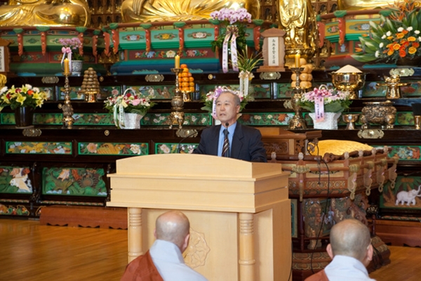 ��45�ֳ� ������ �� ����ȸ(2013�� 11��29��)