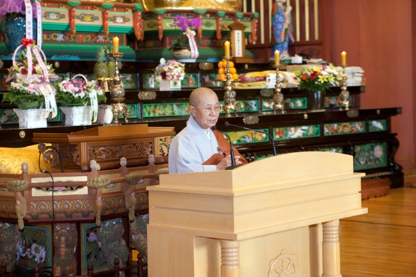 ��45�ֳ� ������ �� ����ȸ(2013�� 11��29��)