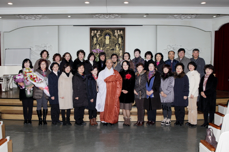 ��51�� �ұ����� �����(2013�� 12��17��)