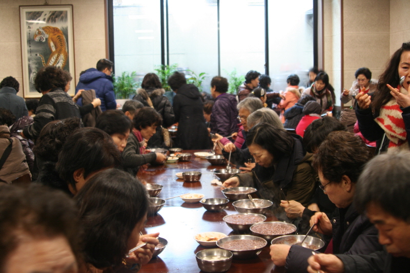 ����� ������ȸ(2013�� 12��22��)