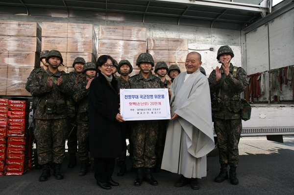 �����庴 ���� ������