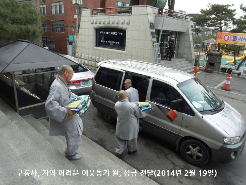 �����, ���� ����� �̿����� ��, ���� ���� 