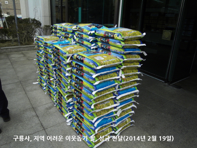 �����, ���� ����� �̿����� ��, ���� ���� 