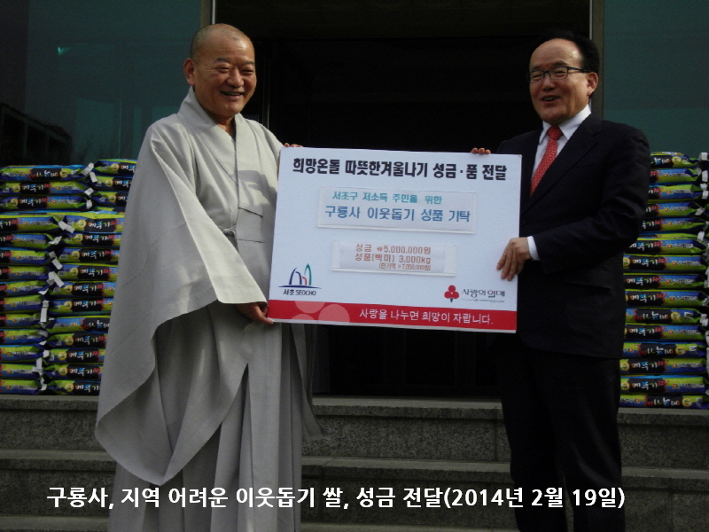 ������ �������� 2013��