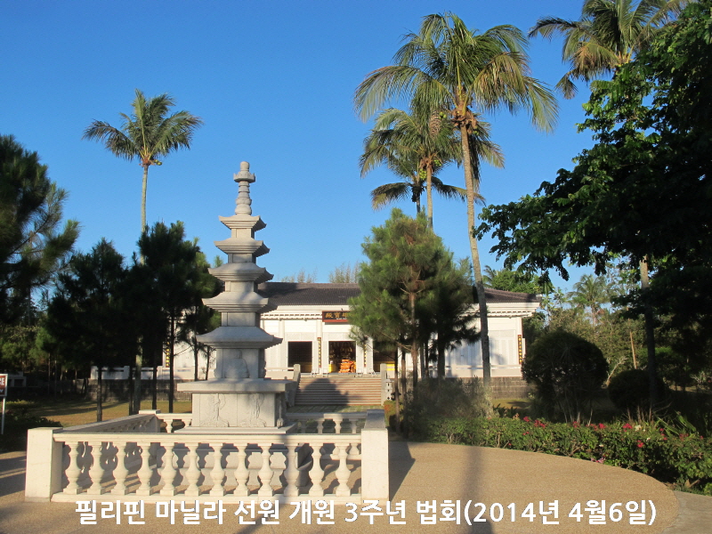  �ʸ��� ���Ҷ� ���� ���� 3�ֳ� ��ȸ