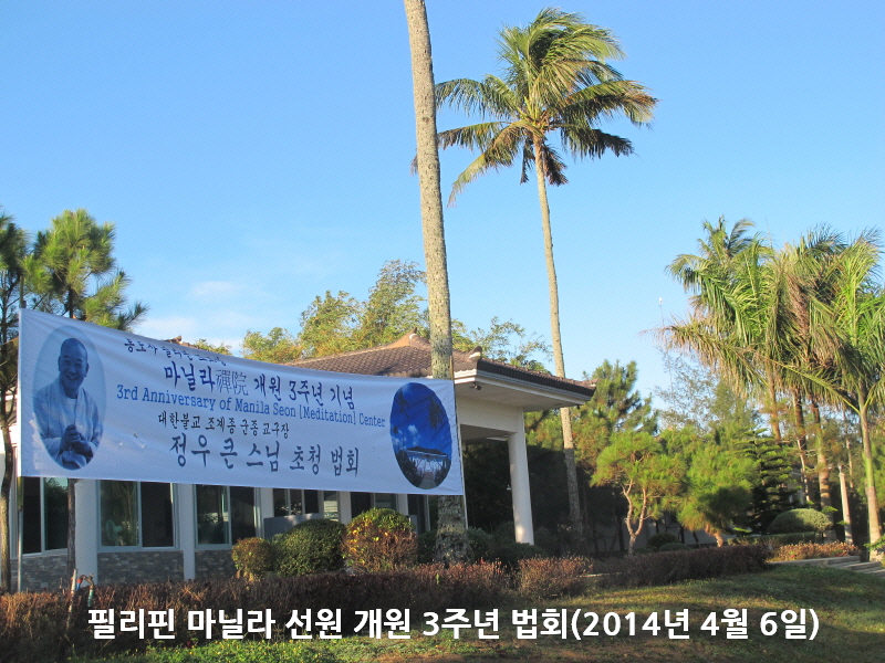  �ʸ��� ���Ҷ� ���� ���� 3�ֳ� ��ȸ