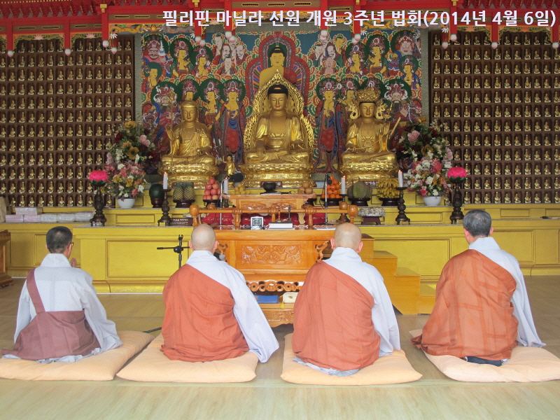  �ʸ��� ���Ҷ� ���� ���� 3�ֳ� ��ȸ