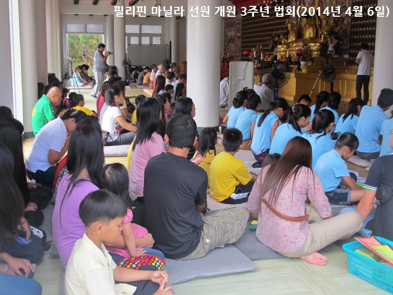  �ʸ��� ���Ҷ� ���� ���� 3�ֳ� ��ȸ