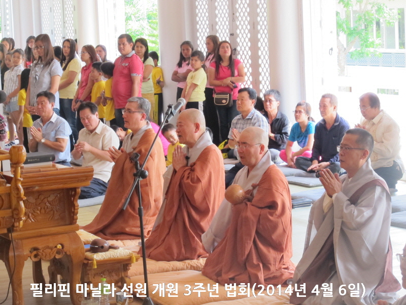  �ʸ��� ���Ҷ� ���� ���� 3�ֳ� ��ȸ