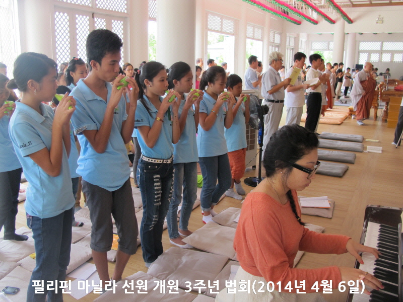  �ʸ��� ���Ҷ� ���� ���� 3�ֳ� ��ȸ