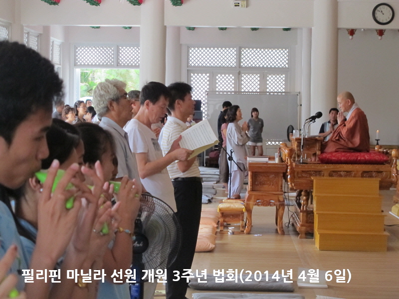  �ʸ��� ���Ҷ� ���� ���� 3�ֳ� ��ȸ