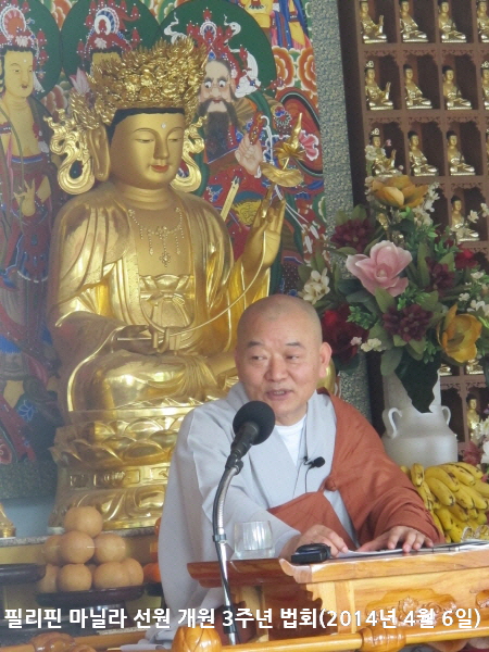  �ʸ��� ���Ҷ� ���� ���� 3�ֳ� ��ȸ