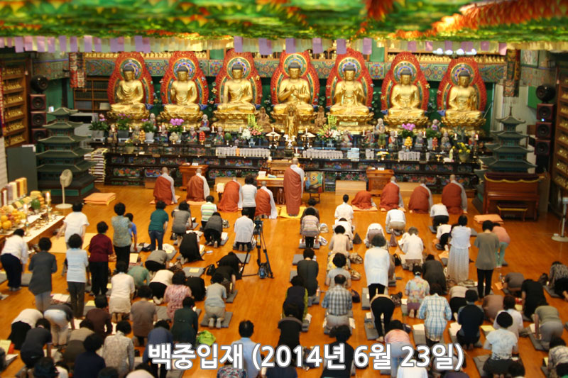 �������� 2014��