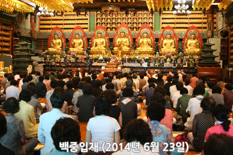 �������� 2014��