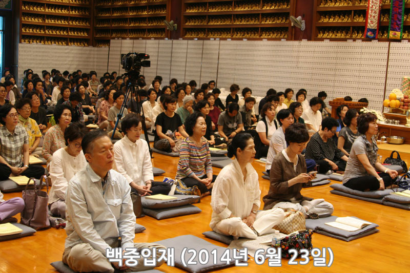 �������� 2014��