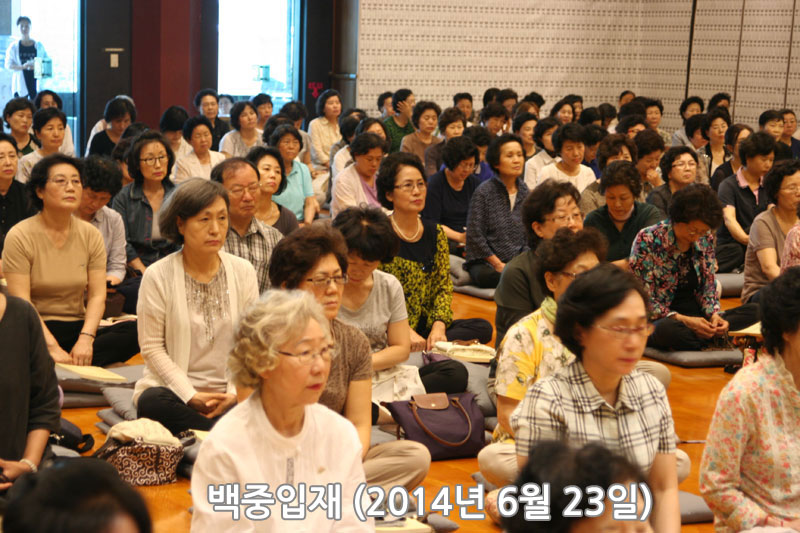 �������� 2014��