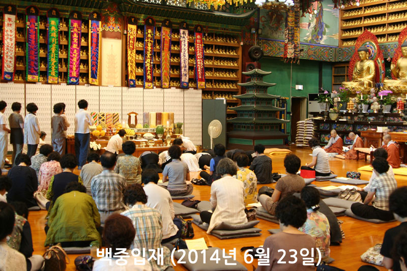 �������� 2014��