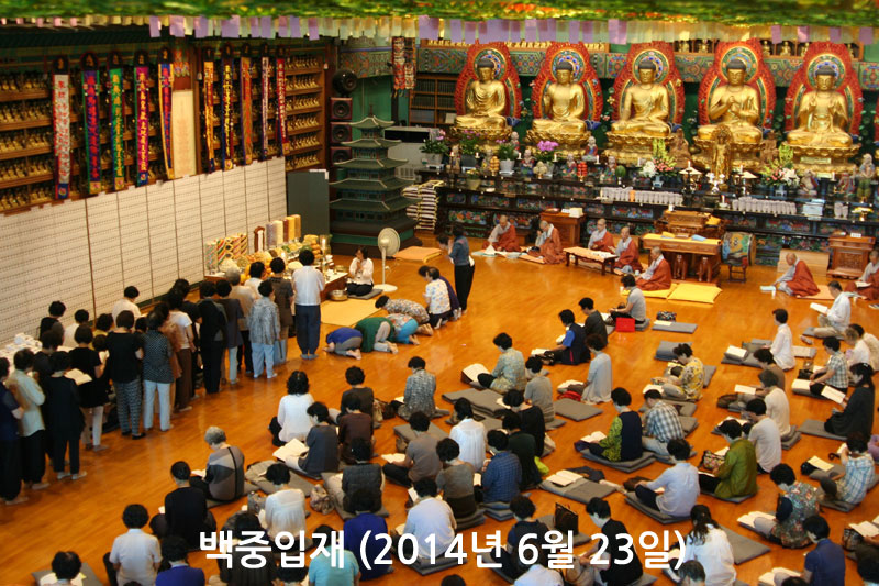 �������� 2014��