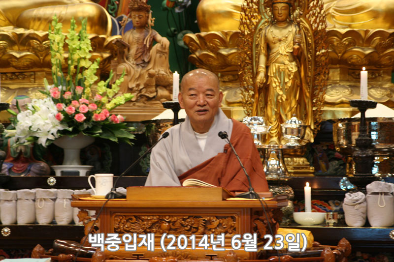 �������� 2014��