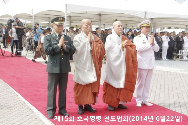 ��15ȸ ȣ������ õ����ȸ 