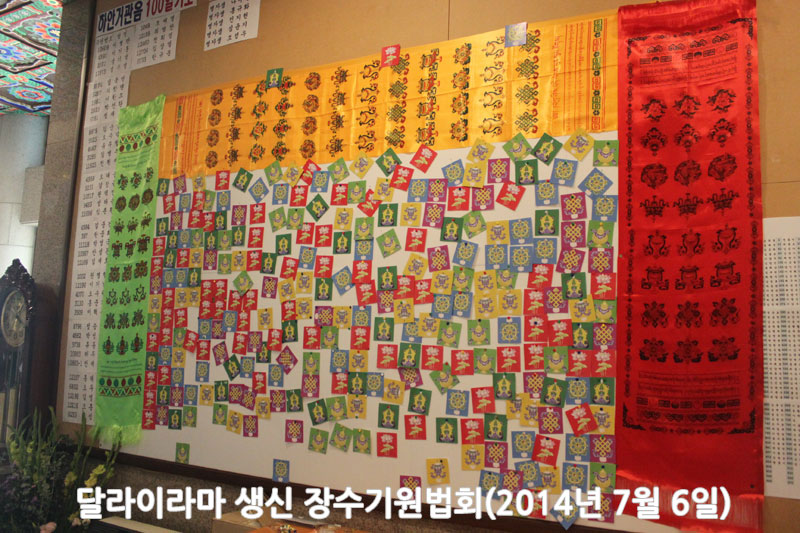 �޶��̶� ���� ��������ȸ