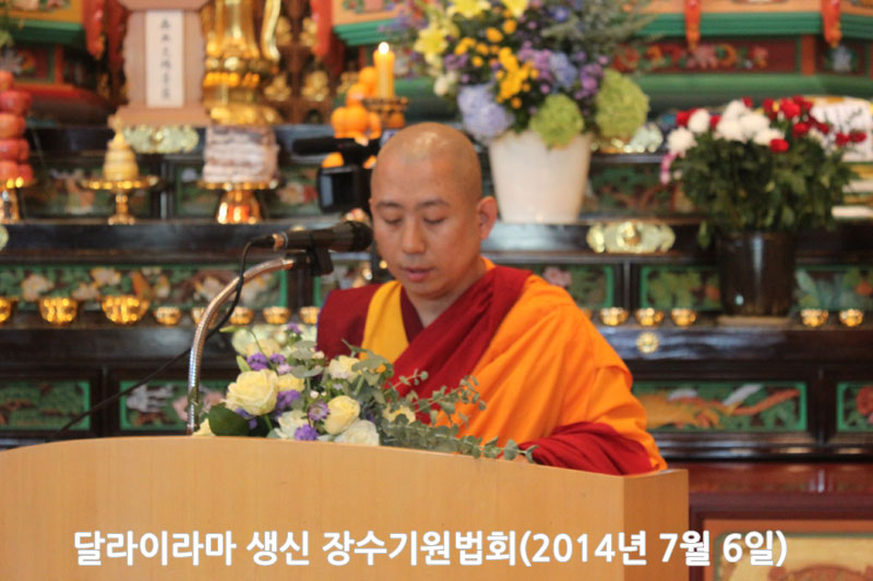 �޶��̶� ���� ��������ȸ