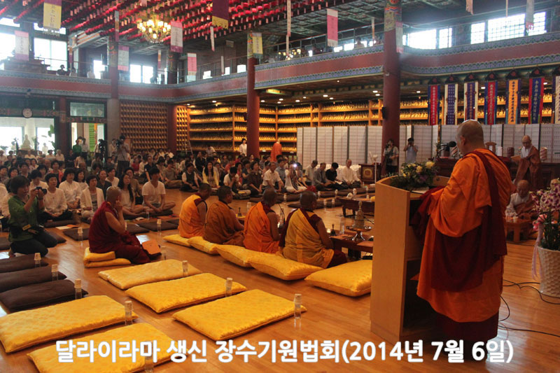 �޶��̶� ���� ��������ȸ