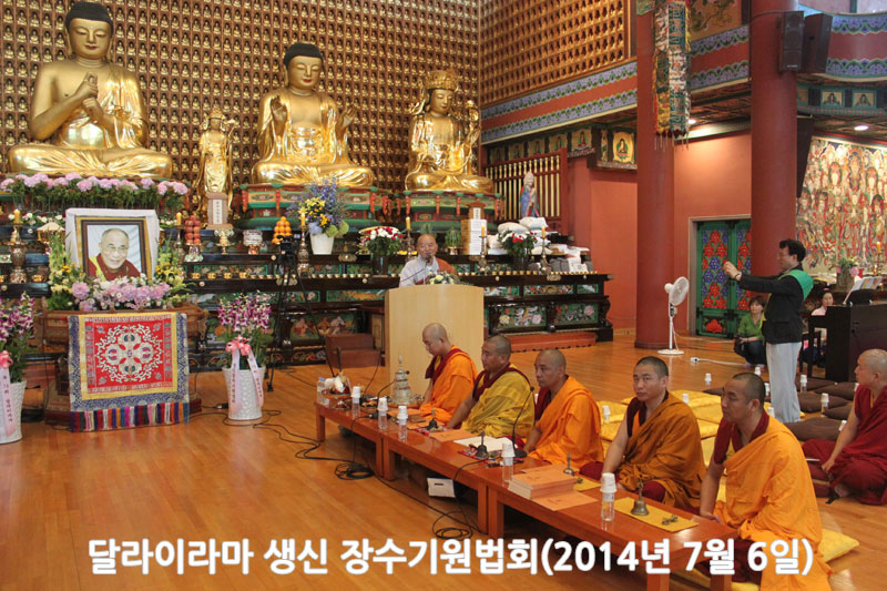 �޶��̶� ���� ��������ȸ