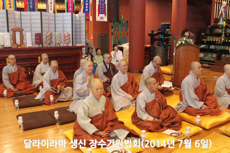 �޶��̶� ���� ��������ȸ