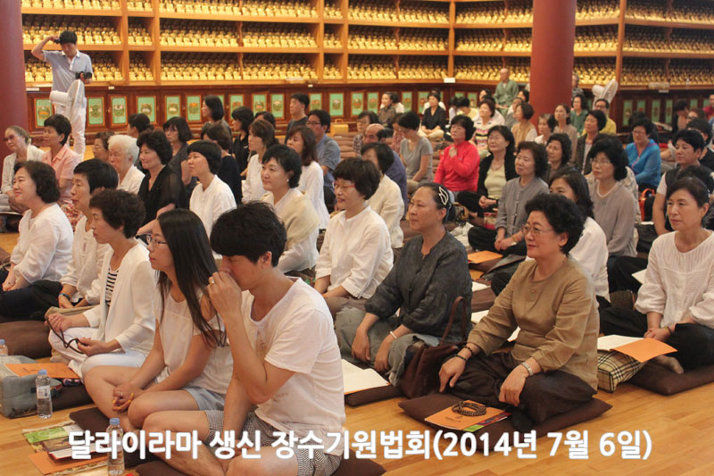 �޶��̶� ���� ��������ȸ