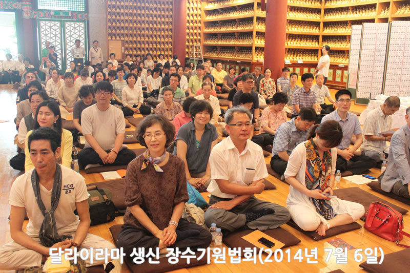 �޶��̶� ���� ��������ȸ