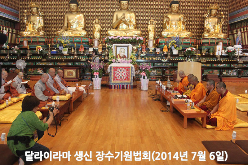 �޶��̶� ���� ��������ȸ