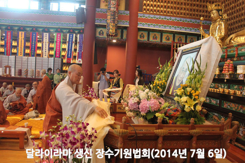 �޶��̶� ���� ��������ȸ