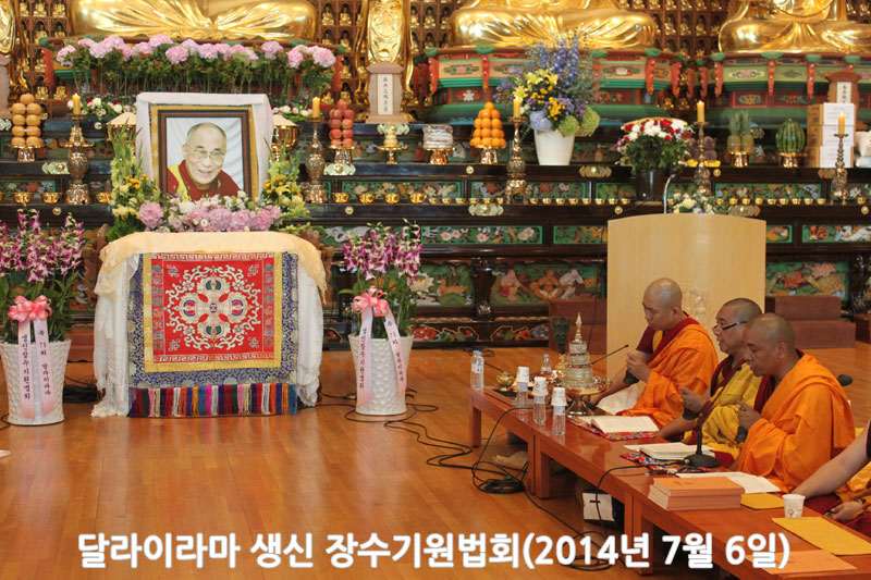 �޶��̶� ���� ��������ȸ