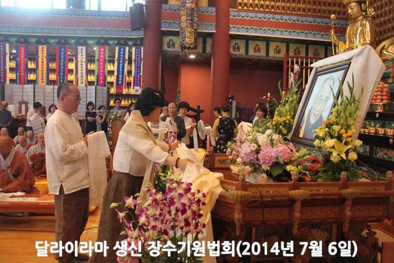 �޶��̶� ���� ��������ȸ