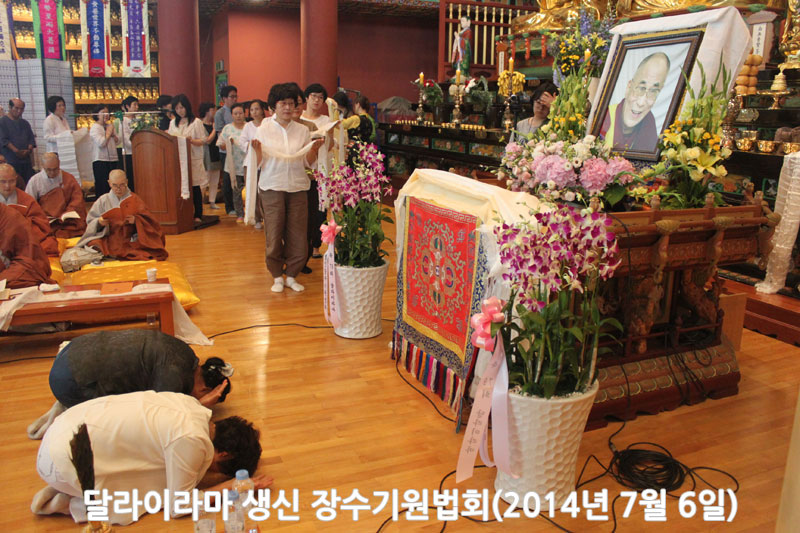 �޶��̶� ���� ��������ȸ