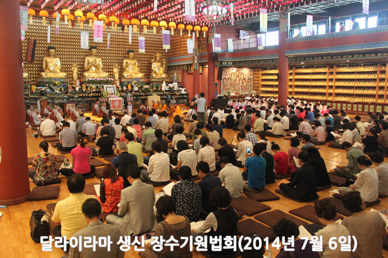 �޶��̶� ���� ��������ȸ