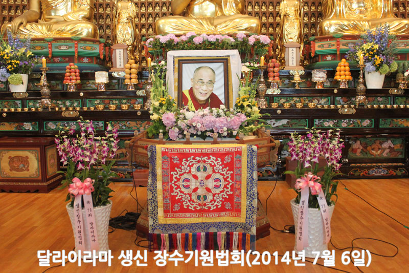 �޶��̶� ���� ��������ȸ