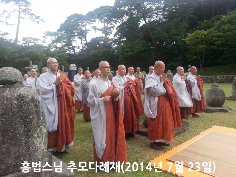 ȫ������ �߸�ٷ���(2014�� 7�� 23��)