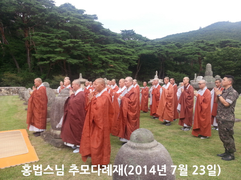 ȫ������ �߸�ٷ���(2014�� 7�� 23��)